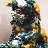 b. 祥獸